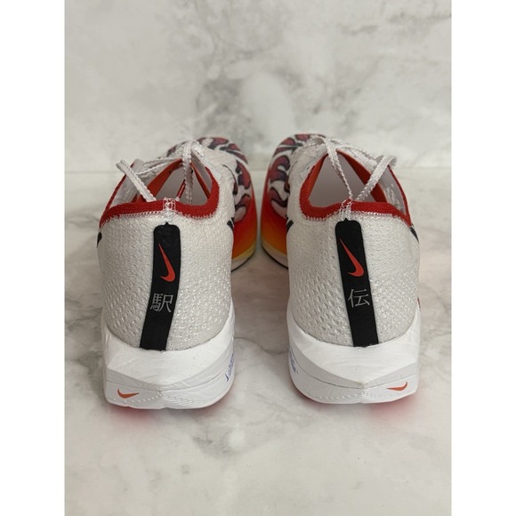 Nike ZoomX VaporFly Next% 3 Running Shoes Ekiden Pack HQ3504-100 Men\'s Size 12 main image 6